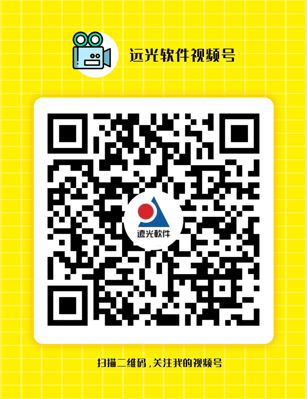 YGӲ졹ֱ㣺HELLOǻ۵
