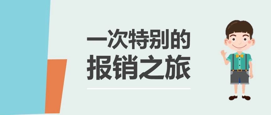 ʱ(й)ǲ!
