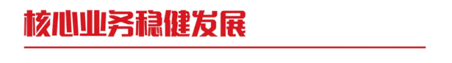 һͼʱ2019걨