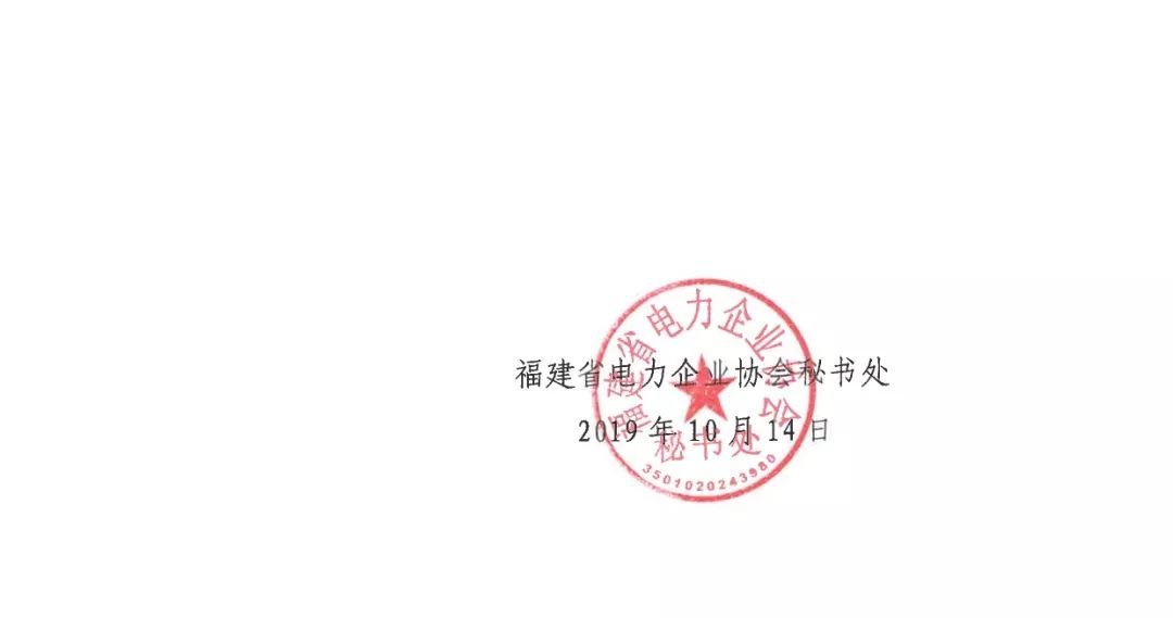 ֪ͨ | ۺԴоӦʵ лᱨ