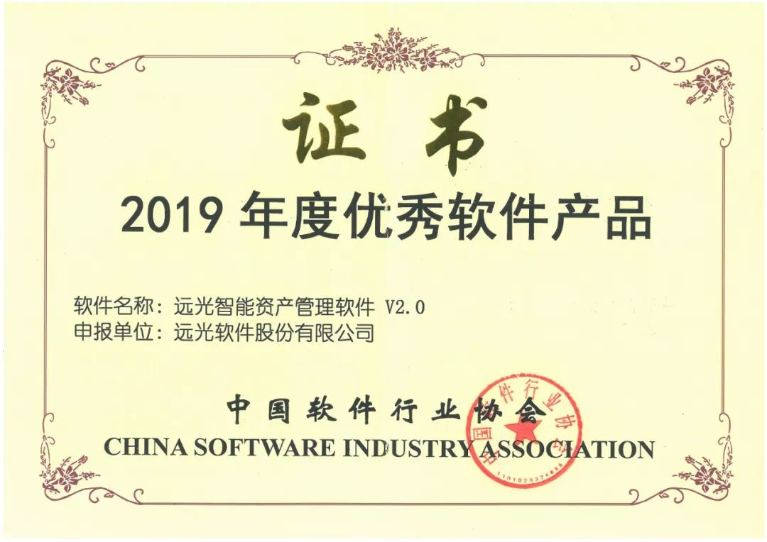ʱʲ2019Ʒ