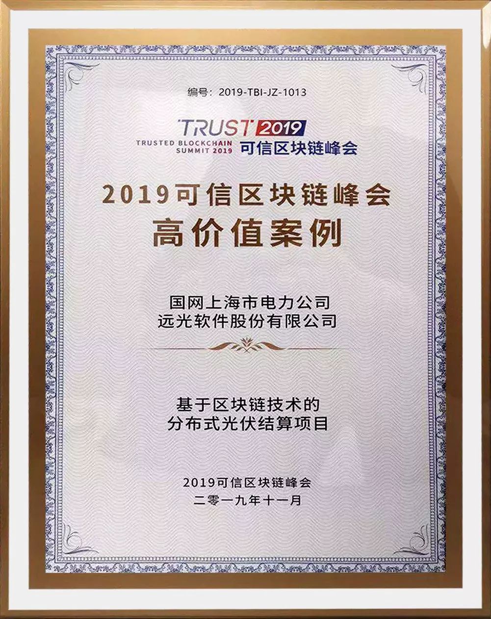 ʱĿ2019߼ֵ