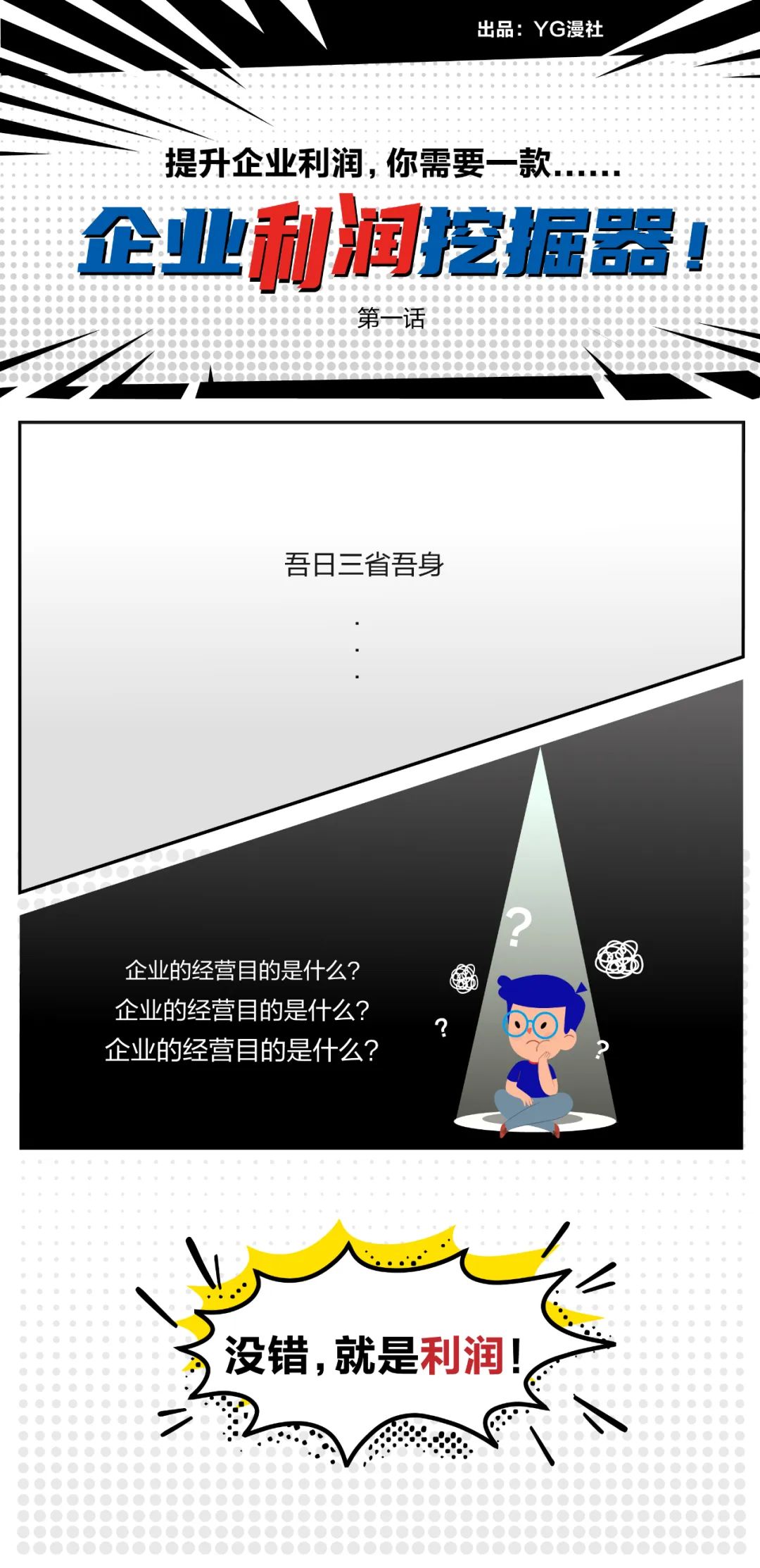 ҵҪ......һҵھ