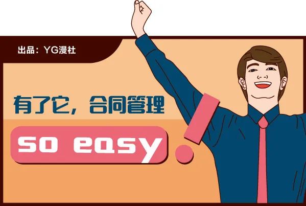 Լso easy